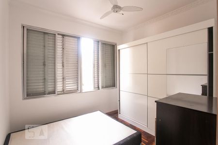 Apartamento para alugar com 35m², 1 quarto e sem vagaQuarto