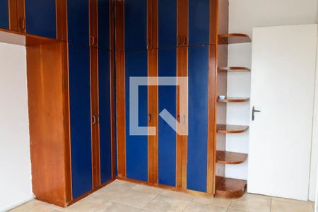 Quarto de apartamento para alugar com 1 quarto, 52m² em Cachambi, Rio de Janeiro