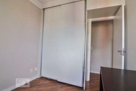 Apartamento à venda com 74m², 2 quartos e 1 vaga Apartamento à venda com 74m², 2 quartos e 1 vagaQuarto 1