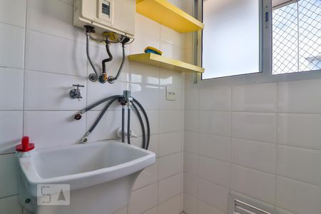 Apartamento à venda com 74m², 2 quartos e 1 vaga Apartamento à venda com 74m², 2 quartos e 1 vagaDetalhe da area de serviço