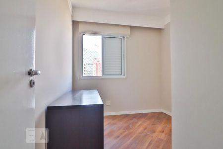 Apartamento à venda com 74m², 2 quartos e 1 vaga Apartamento à venda com 74m², 2 quartos e 1 vagaQuarto 1