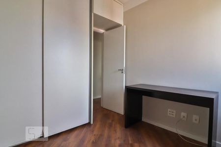Apartamento à venda com 74m², 2 quartos e 1 vaga Apartamento à venda com 74m², 2 quartos e 1 vagaQuarto 1