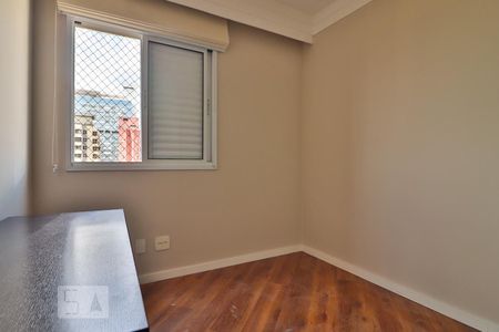 Apartamento à venda com 74m², 2 quartos e 1 vaga Apartamento à venda com 74m², 2 quartos e 1 vagaQuarto 1
