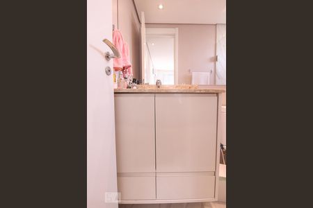 Apartamento à venda com 55m², 2 quartos e 1 vagaBanheiro Suíte