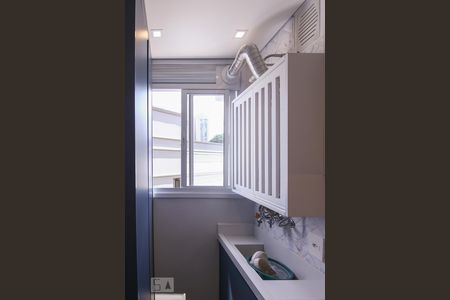 Apartamento à venda com 55m², 2 quartos e 1 vagaLavanderia