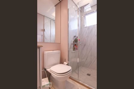 Apartamento à venda com 55m², 2 quartos e 1 vagaBanheiro Suíte