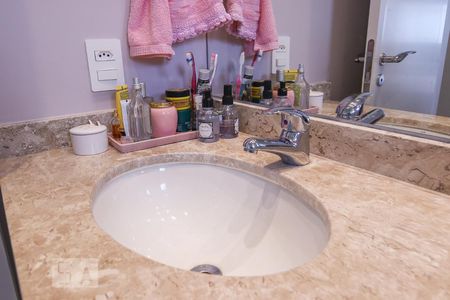 Apartamento à venda com 55m², 2 quartos e 1 vagaBanheiro Suíte