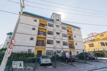 Apartamento para alugar com 54m², 2 quartos e 1 vaga Apartamento para alugar com 54m², 2 quartos e 1 vagaFachada