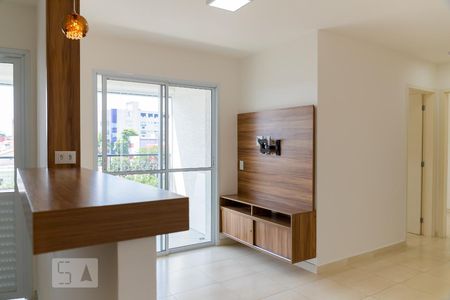 Sala de apartamento para alugar com 2 quartos, 59m² em Vila Paulista, São Paulo