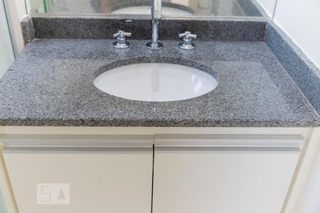 Banheiro da Suíte de apartamento para alugar com 2 quartos, 59m² em Vila Paulista, São Paulo