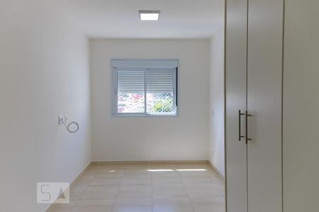 Suite de apartamento para alugar com 2 quartos, 59m² em Vila Paulista, São Paulo