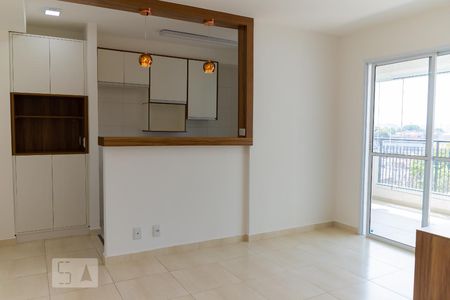 Sala de apartamento para alugar com 2 quartos, 59m² em Vila Paulista, São Paulo