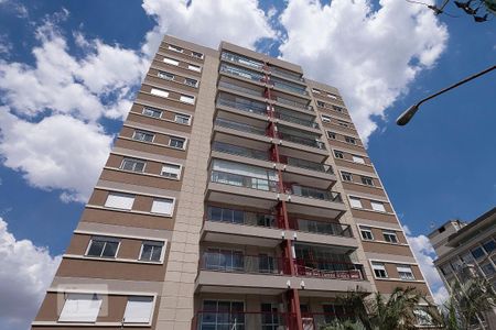 Apartamento para alugar com 60m², 2 quartos e 2 vagas Apartamento para alugar com 60m², 2 quartos e 2 vagasFachada