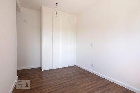 Apartamento para alugar com 60m², 2 quartos e 2 vagas Apartamento para alugar com 60m², 2 quartos e 2 vagasSuíte