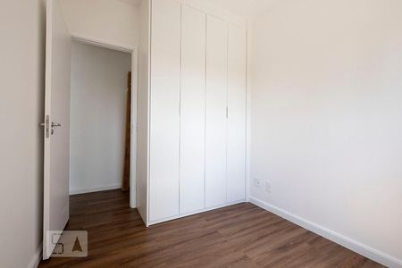 Quarto de apartamento para alugar com 2 quartos, 60m² em Pinheiros, São Paulo