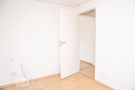 Apartamento para alugar com 120m², 2 quartos e 1 vaga Apartamento para alugar com 120m², 2 quartos e 1 vagaQuarto 1