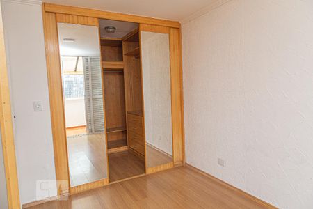 Apartamento para alugar com 120m², 2 quartos e 1 vaga Apartamento para alugar com 120m², 2 quartos e 1 vagaQuarto 2