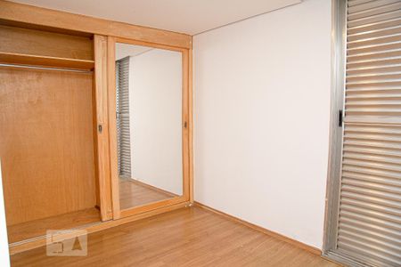 Apartamento para alugar com 120m², 2 quartos e 1 vaga Apartamento para alugar com 120m², 2 quartos e 1 vagaQuarto 1