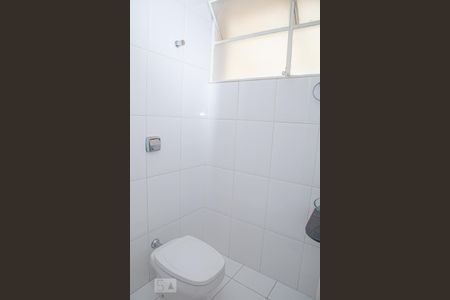 Apartamento para alugar com 120m², 2 quartos e 1 vaga Apartamento para alugar com 120m², 2 quartos e 1 vagaLavabo