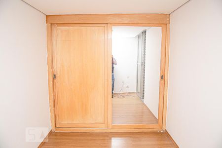 Apartamento para alugar com 120m², 2 quartos e 1 vaga Apartamento para alugar com 120m², 2 quartos e 1 vagaQuarto 1 - Armários