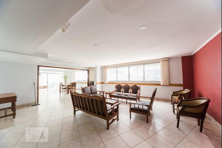 Apartamento para alugar com 64m², 2 quartos e 1 vagaÁrea Comum 