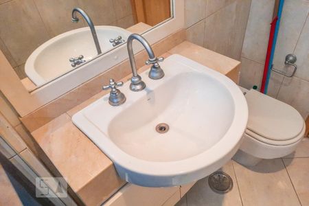 Apartamento para alugar com 64m², 2 quartos e 1 vagaBanheiro