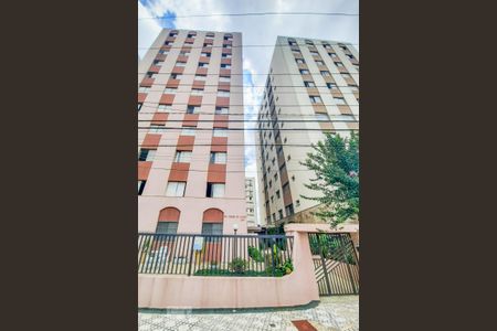 Apartamento para alugar com 64m², 2 quartos e 1 vagaFachada do Condomínio