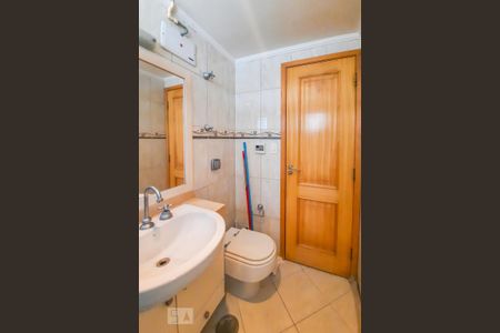 Apartamento para alugar com 64m², 2 quartos e 1 vagaBanheiro