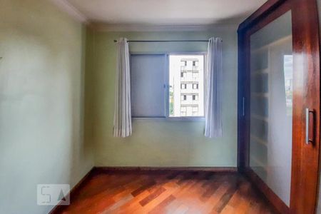 Apartamento para alugar com 64m², 2 quartos e 1 vagaQuarto 1