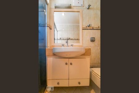 Apartamento para alugar com 64m², 2 quartos e 1 vagaBanheiro