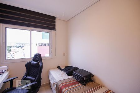 Apartamento à venda com 61m², 2 quartos e 1 vaga Apartamento à venda com 61m², 2 quartos e 1 vagaQuarto