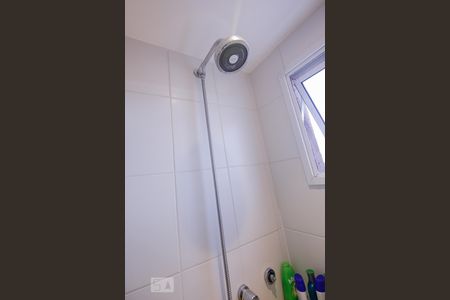 Apartamento à venda com 61m², 2 quartos e 1 vaga Apartamento à venda com 61m², 2 quartos e 1 vagaBanheiro Suíte