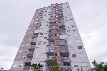 Apartamento à venda com 61m², 2 quartos e 1 vaga Apartamento à venda com 61m², 2 quartos e 1 vagaFachada