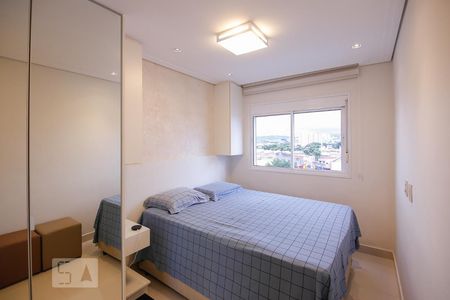 Apartamento à venda com 61m², 2 quartos e 1 vaga Apartamento à venda com 61m², 2 quartos e 1 vagaSuíte