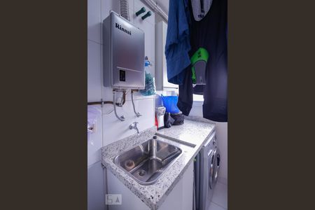 Apartamento à venda com 61m², 2 quartos e 1 vaga Apartamento à venda com 61m², 2 quartos e 1 vagaLavanderia