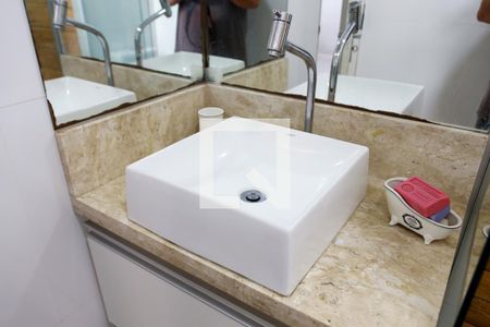 Apartamento à venda com 58m², 2 quartos e 1 vagaBanheiro