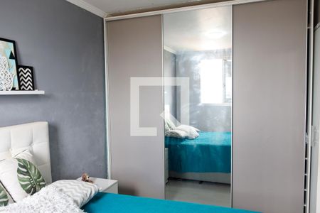 Apartamento à venda com 58m², 2 quartos e 1 vagaQuarto 2