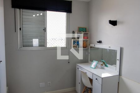 Quarto 1 de apartamento para alugar com 2 quartos, 58m² em Jardim Roberto, Osasco