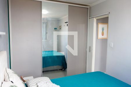 Apartamento à venda com 58m², 2 quartos e 1 vagaQuarto 2