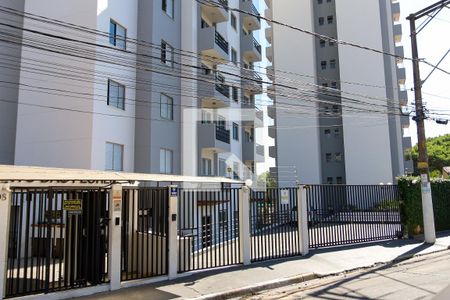 Apartamento à venda com 58m², 2 quartos e 1 vagaFachada