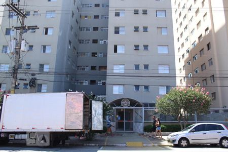 Apartamento para alugar com 65m², 2 quartos e 1 vagaFachada