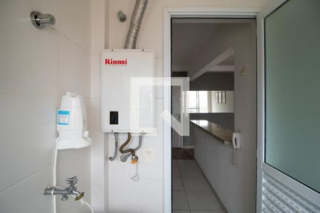 Apartamento à venda com 62m², 2 quartos e 1 vagaÁrea de Serviço