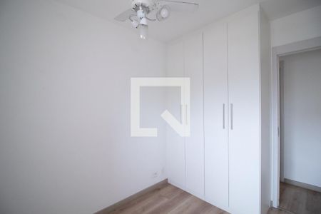 Apartamento à venda com 62m², 2 quartos e 1 vagaQuarto
