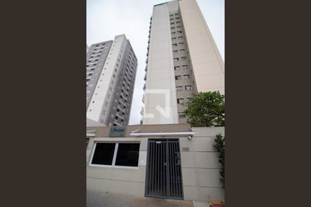 Apartamento à venda com 62m², 2 quartos e 1 vagaFachada