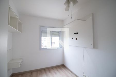 Apartamento à venda com 62m², 2 quartos e 1 vagaSuíte