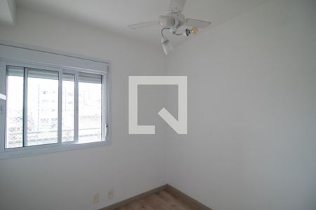 Apartamento à venda com 62m², 2 quartos e 1 vagaQuarto