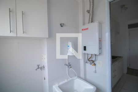 Apartamento à venda com 62m², 2 quartos e 1 vagaÁrea de Serviço
