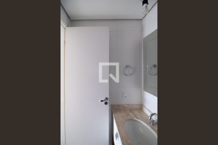 Apartamento à venda com 62m², 2 quartos e 1 vagaBanheiro