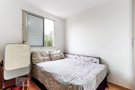 Quarto 1 de apartamento para alugar com 2 quartos, 50m² em Parque Novo Mundo, São Paulo