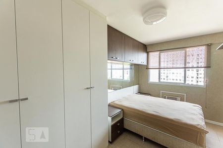 Suite de apartamento para alugar com 2 quartos, 60m² em Centro, Niterói